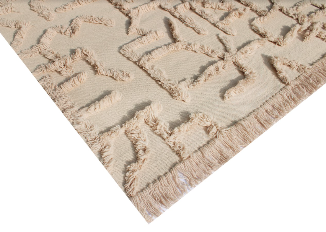 Matto 'Verona' 170x230 - Beige